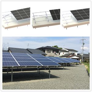 Buy cheap Aluminum Photovoltaic Ground Mounted Solar Structure Flat Land Racking System from wholesalers