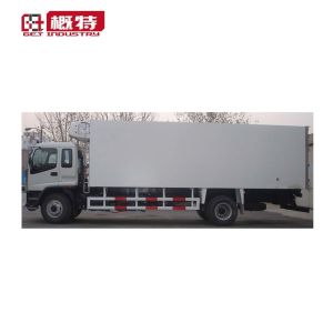 Buy cheap 7865X2600X2660 Refrigerated Truck Box Large Space from wholesalers