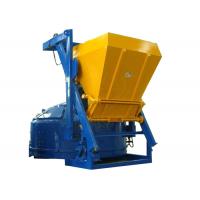 Buy cheap Short Mixing Time Vertical Shaft Planetary Concrete Mixer 330L Cement Mixer product