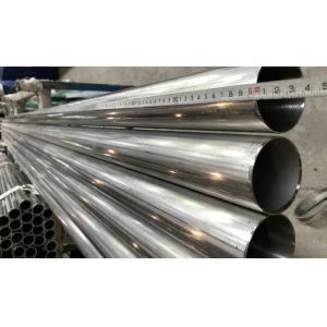 Buy cheap ASTM A249 TP321 Welded Austenitic Steel Heat Exchange Tube from wholesalers