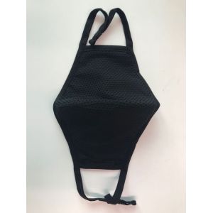 Buy cheap Dustproof Mesh Reusable Washable Fashion Fabric Mask from wholesalers