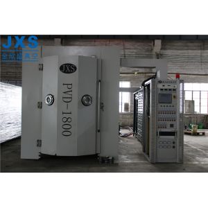 Buy cheap Flatware Titanium Nitride Coating Machine from wholesalers