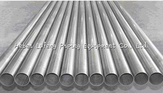 Buy cheap ASTM A106 GrB seamless steel tube from wholesalers
