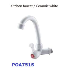 Buy cheap Kitchen Shower Metered Faucets In Different Angle from wholesalers