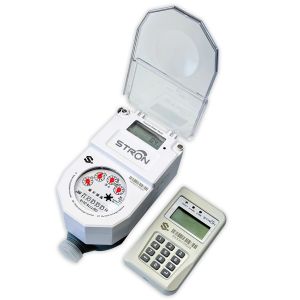 Buy cheap Class II Protection Prepaid Water Meter for Multi-jet Measurement -10C 55C to Meet Customer Requirements from wholesalers