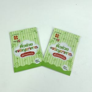 Buy cheap Custom Resealable Stand Up Pouches With Zipper For Aluminium Sachet Baby Food Pouch Packaging from wholesalers
