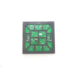 Buy cheap Pre Maintenance P6 HD Full Color SMD Led Screen Display Outdoor/P6 Led Module from wholesalers