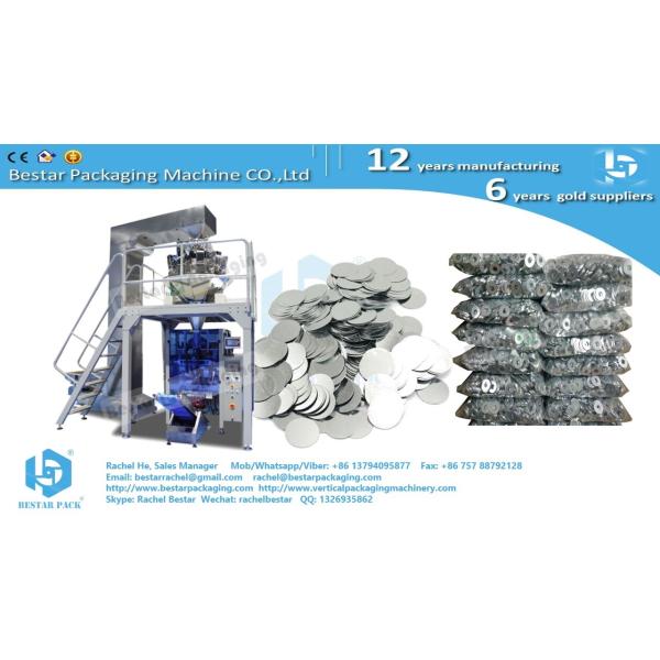 Quality 1-5KG hardware iron sheets automatic weighing packing machine BSTV-550AZ for sale