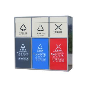 China Fire Resistant Trash Bin Cheap Low Price Stainless Steel Trash Bin on sale