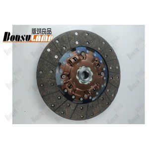 Buy cheap Clutch Disc  300*21 5876100780  5-87610078-0 8-97389910-0 8973899100  ISUZU NPR/4HF1 from wholesalers