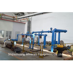 Buy cheap Coal Washing Slurry Pump Metal Chrome Lined Centrifugal Horizontal Sludge Pump from wholesalers