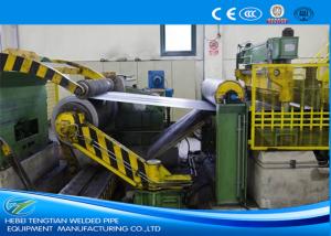 China Rolled Coil Slitting Machine For Steel PLC Control With SKD11 Blade Adjustable Speed on sale