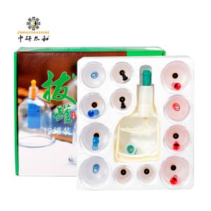 12pcs Cupping Cups Set ZhongYan Taihe Professional Cupping Set
