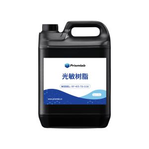 Buy cheap Fast Reaction Speed 3D Printer Resin Easy Clean ISO9001 from wholesalers