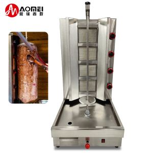 Buy cheap 220V Gas Type Multi-functional Used Kebab Doner Shawarma Grill Machine for Standards from wholesalers