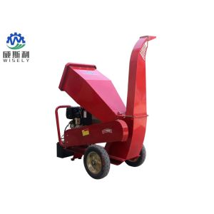 Buy cheap 15KW Red Diesel Wood Chipper Mulcher , Garden Chipper Shredder Machine from wholesalers