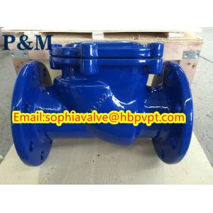 Buy cheap DIN PN10 PN16 Swing check valve from wholesalers