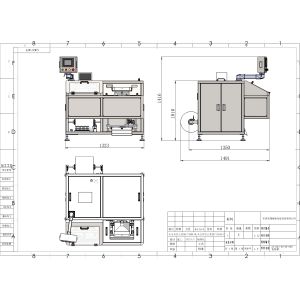 Buy cheap Large Pouch Automatic Packing Machine AC220V With Touch Sceen Control from wholesalers