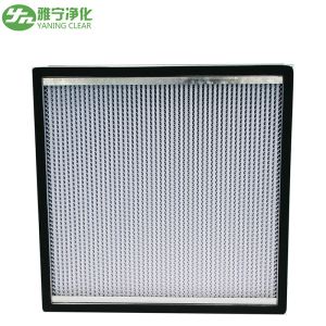 Buy cheap Fiberglass H13 Portable Hepa Air Filter With Aluminum Frame Paper Separator from wholesalers