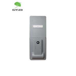 All In One IP66 Aluminium Solar Panel Street Light 12VDC 5100lm