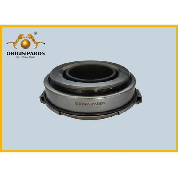 Buy cheap 4HK1 6HK1 Engine Clutch Bearing 1313100260 Gearbox Model MZX6P MZW6P Isuzu FRR FSR FTR FVR 2008 Type Truck Use from wholesalers