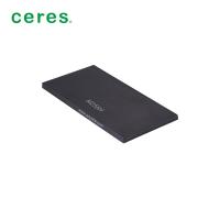 China Carbon Sheet Graphite Rotary Carbon Vane M255H For Offset Printing Pump Graphite Plates for sale