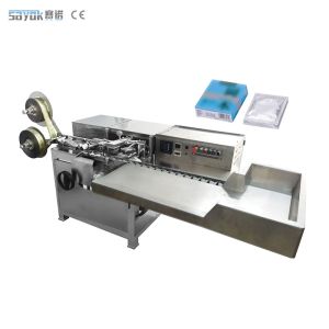 Buy cheap ODM Aluminum Foil Automatic Packing Machinery Condom Wrapping Machine from wholesalers