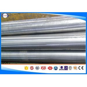 Buy cheap H10 Cold Finished Bar from wholesalers