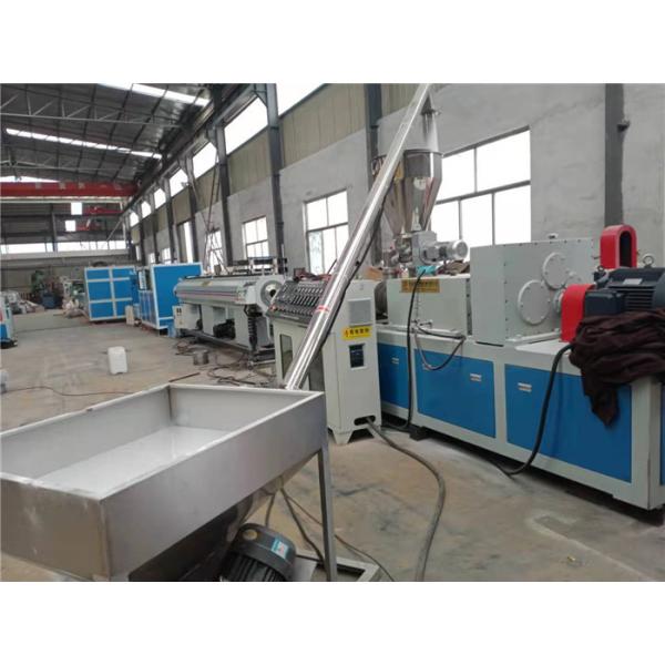 Buy cheap 220-420V Used Plastic Pipe Extrusion Line with OMRON Temperature Controller from wholesalers