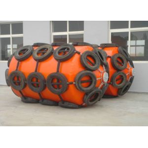 Buy cheap EVA Foam Filled Fenders With Chain And Net For Oceam Platform With Chain And Tyre Net from wholesalers
