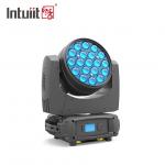 Buy cheap Pan Infinite 26CH 368W DJ LED Beam Moving Head Light from wholesalers