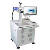 Buy cheap Plastic Box Laser Engraving Machine, plastic laser marking machine product