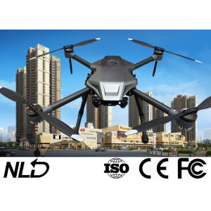 Buy cheap ISO9001 3 Axis 10X Aerial Inspection Drone Dual Beam Camera product