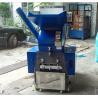 Buy cheap Crushing computer hard disk machine / crusher machine for computer hard disk from wholesalers