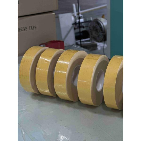 Buy cheap Hot Melt Stretch Release Adhesive Tape Removable For Electronics from wholesalers