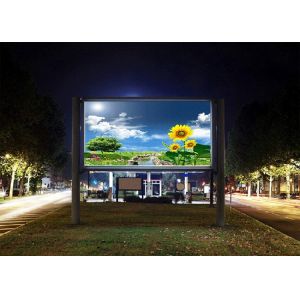 Buy cheap HD RGB Rental LED Display P4 Outdoor Video High Resolution IP65 Nova System from wholesalers