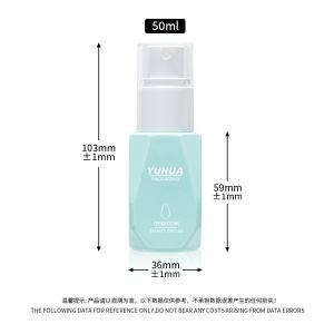 Buy cheap Moisturizing PET Spray Bottle for Sunscreen and Alcohol Spray in Plastic Material from wholesalers