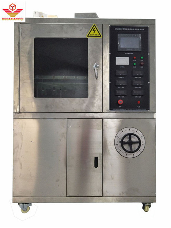 Buy cheap Lab Testing Machine Tracking Machine Testing Equipment IEC60587 ASTMD2303 from wholesalers