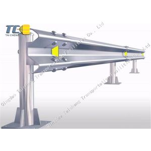 Buy cheap Customized Q235 W Beam Guardrail For Roadside Protection from wholesalers