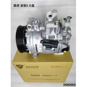 Buy cheap OEM LR015151 Truck Ac Compressor Assembly For Range Rover Discovery 3 from wholesalers