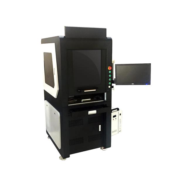 Buy cheap CNC 1064nm Fiber Laser Cutting Marking Machine from wholesalers
