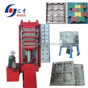 China Electrical Heating Method Rubber Floor Vulcanizing Machine for Rubber Tile Making in 2020 on sale