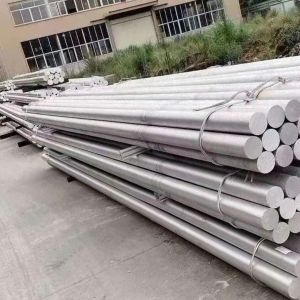 Buy cheap 7/8 Solid Aluminum Round Bar 4032 6061 T6 7075 10mm Aluminium Rod from wholesalers