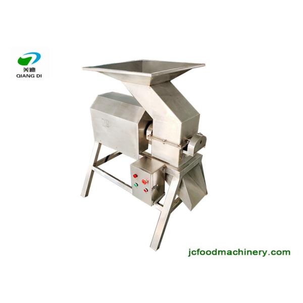 Buy cheap New Method Ginger Paste Shredder Machine Apple/Tomato/Potato/Onion/Herb Slurry Making Machine from wholesalers