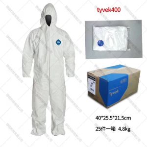 Disposable Heavy Duty Breathable Coverall, Disposable Coverall is Hooded with