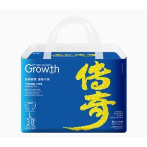 Buy cheap Free sample disposable diaper premium absorption elastic baby diaper from wholesalers