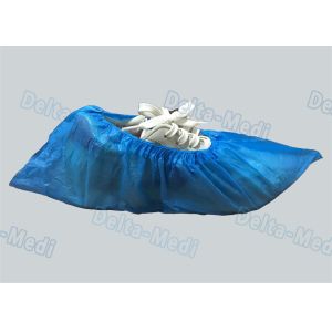Buy cheap PE 2g 2.5g 3.5g 15x40cm Disposable Foot Covers In Food Factory And Laboratory from wholesalers