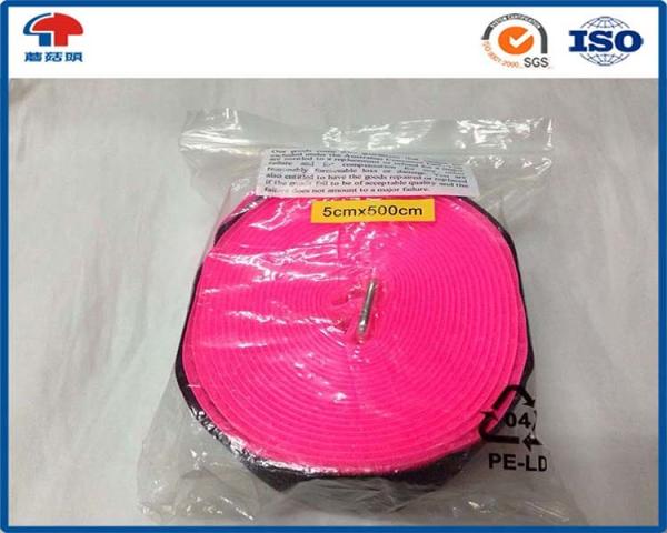 Buy cheap Quick Easy Use Hook And Loop Cinch Straps 5CM * 5M Use On Pallets & Box from wholesalers