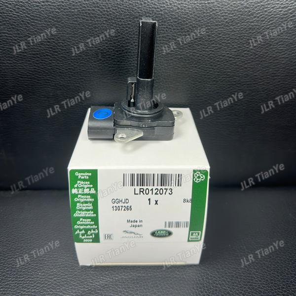 For Range Rover Discovery 5.0 Engine Air Flow Sensor LR012073 C2Z2989
