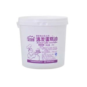 Instant Cake Emulsifier And Stabilizer Type Cake Improver Gel Making Bread And